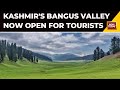 Bangus valley picturesque kupwara meadow now open for tourists in kashmir  report by ashraf wani