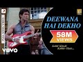 Deewana hai dekho full  k3ghrithik roshankareena kapooralka yagniksonu nigam