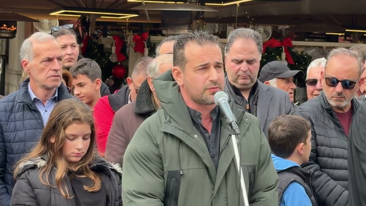 Κοπή πρωτοχρονιάτικης πίτας - Σύλλογος Εστίασης Μεσσηνίας 