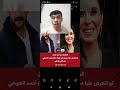 شفت الراقصه دينا وهي بتصير الجدل شفت الراقصه دينا وهي بتصير الجدل