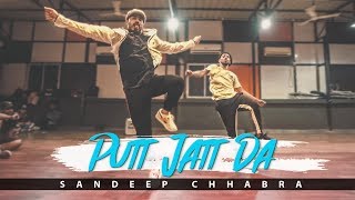 Putt Jatt Da - Diljit Dosanjh | Sandeep Chhabra | Souls On Fire 3