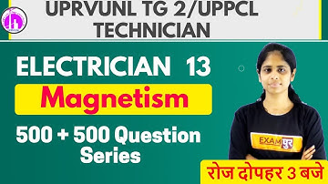UPRVUNL TG2/UPPCL TECHNICIAN | Electrician |By Deepa Ma