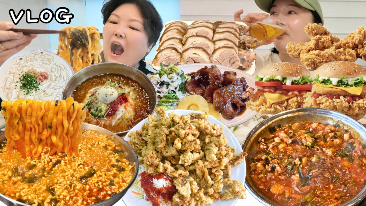 🚨식욕자극🚨맛있는게 너무 많아! 먹방 브이로그 | 불닭미역탕면 대왕유부초밥 개미집 낙곱새 KFC 햄버거 해장밀면 케찹탕수육 시장족발 Mukbang VLOG