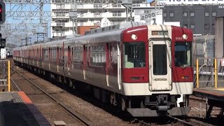 1237列車 急行 松阪行 近鉄 5200系VX08④＋1253系VC57②LED更新車 近鉄四日市駅 到着  2022年10月11日(火)撮影