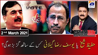 Capital Talk | Hamid Mir | 2nd March 2021