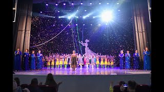 картинка: Амурск. Дворец культуры 2024. Праздничный концерт, посвященный Международному женскому дню 8 марта