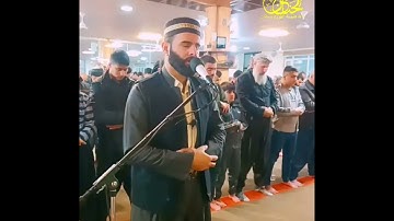 اللَّهُ لَا إِلَٰهَ إِلَّا هُوَ ۚ لَيَجْمَعَنَّكُمْ سورة النساء الشيخ مريوان الكردي مسجد الاحسان