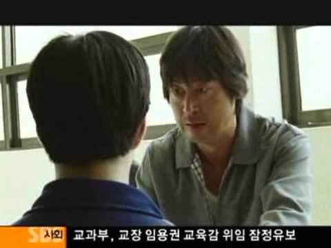 080712 8시 뉴스   인터뷰 김윤석