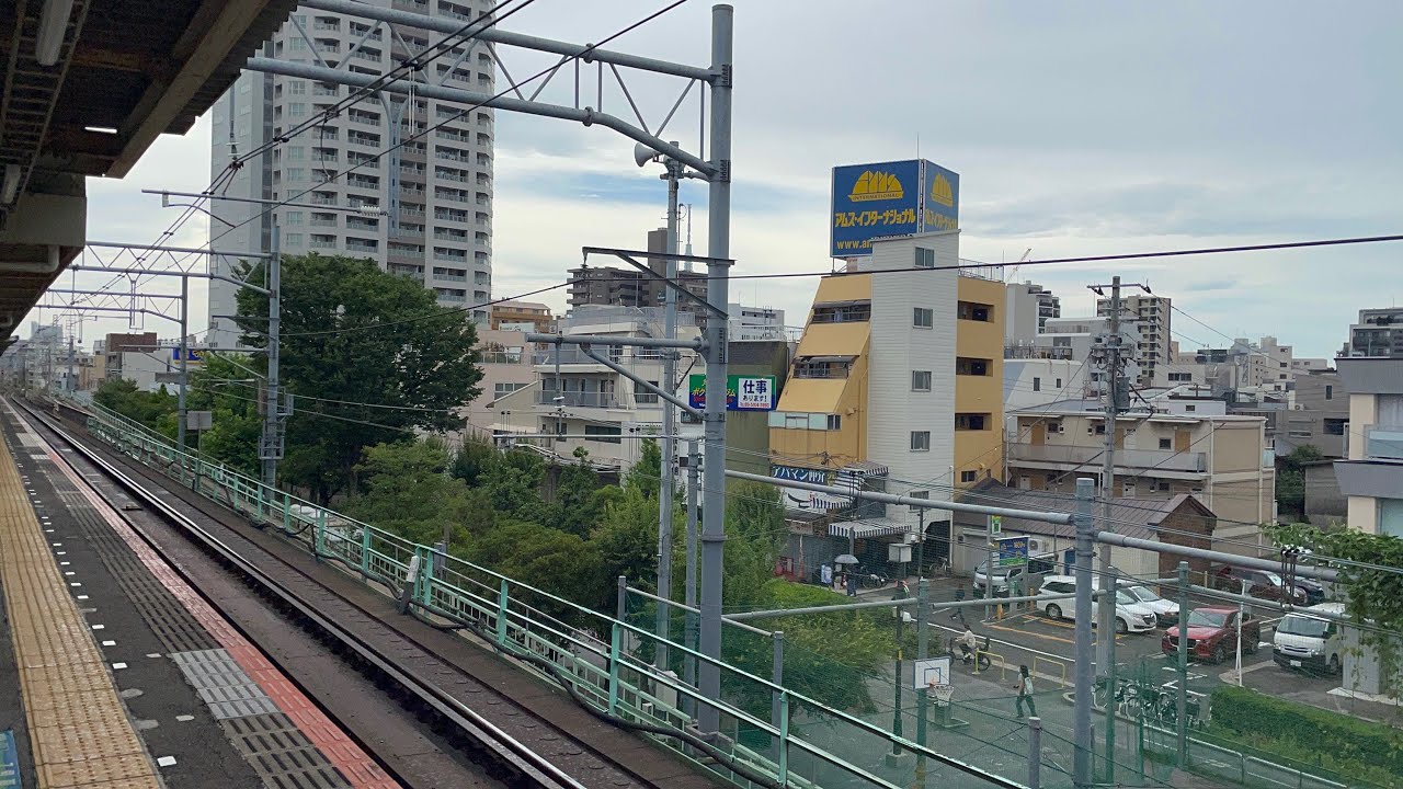 青空が見える中、三河島駅では雨が降り始めました。(2024.7.11.858) YouTube