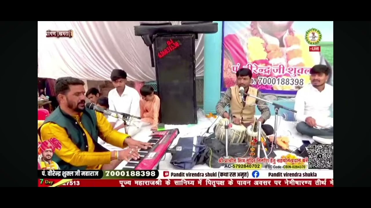 तू कितनी अच्छी है प्यारी प्यारी है ओ माँ ओ माँ एक बार जरूर सुने लाइक सब्सक्राइब करें