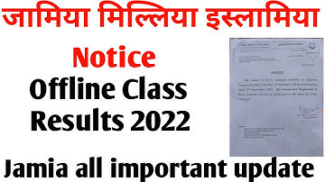 Jamia offline classes notice 2022Jamia second list and interview list results 2022 Jmi notice
