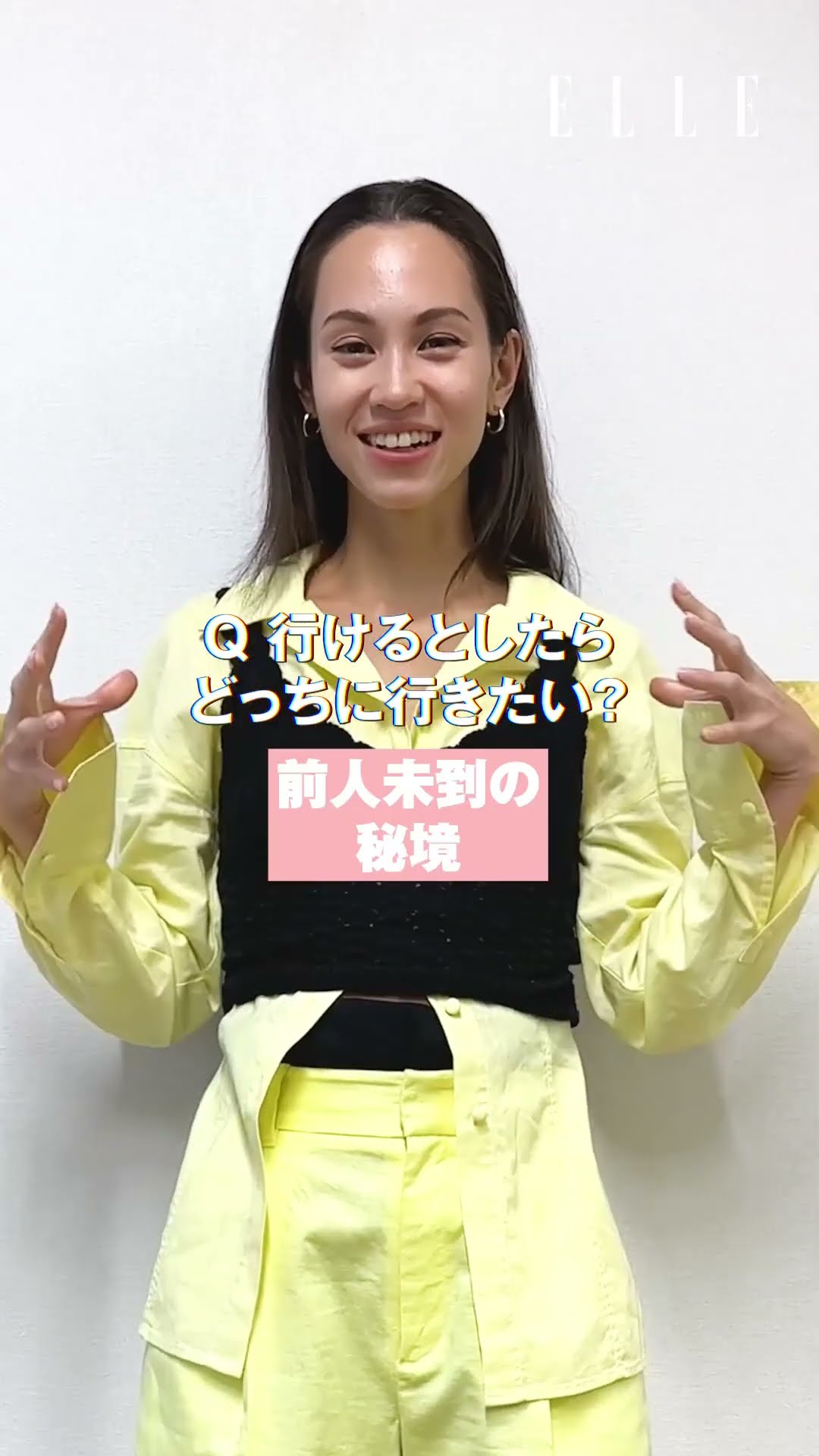 水原希子バスローブ2個パジャマ2個 水原希子バスローブ2個パジャマ2個 2025年最新】水原希子