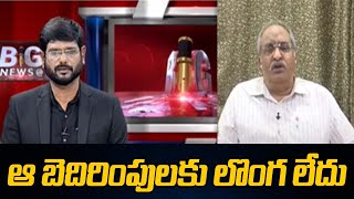 AB Venkateshwaro Shocking Comments On AP Govt | YSRCP | Tv5 News