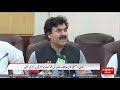 Atif khan criticizes shaukat yousafzai in kp assembly