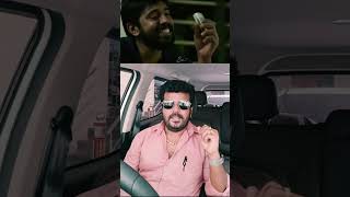 மனசு விட்டு பேசினால் #காதல் #அன்பு #பாசம் #வலி #ரீல் #வீடியோ #கவிதை