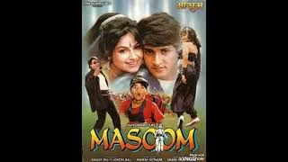 Tukur Tukur Dekhte Ho (Eagle Ultra Classic Jhankar) Movie:MASOOM 1996 Singers: KUMAR SANU & POORNIMA