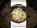 【もう牛丼屋に行けない】たった5分で激うま『チーズ牛丼』