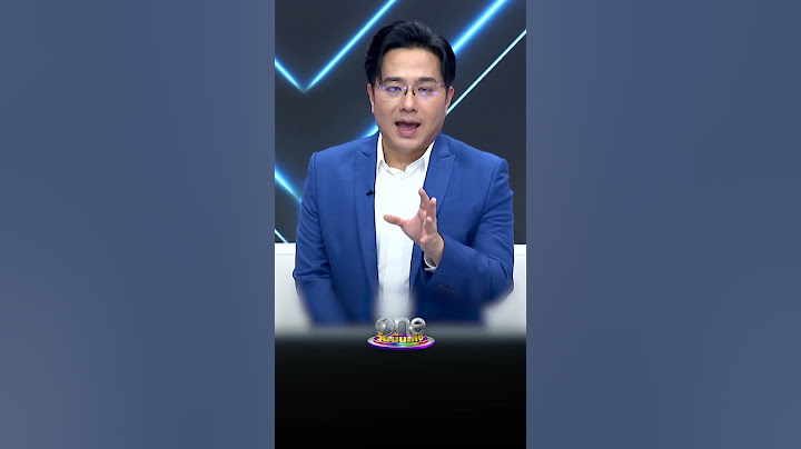 #ราศีธนู การเงินคล่องตัว #หมอช้าง #ดวง #หมอดู #รายการแฉ #วันบันเทิง | Shorts Clip