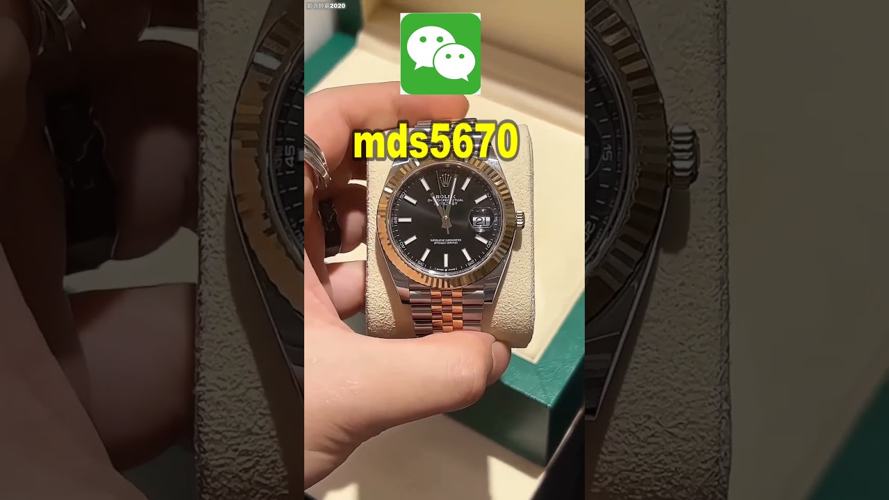 C厂(Clean厂)劳力士复刻间金绿水鬼腕表评测 #手表推荐 #手表 #劳力士