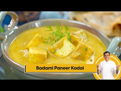 Badami Paneer Kadai | बादामी पनीर कड़ाई | Paneer Recipes | Pro V | Sanjeev Kapoor Khazana - SANJEEVKAPOORKHAZANA