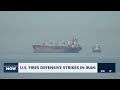 U.S. fires defensive strikes in Iran