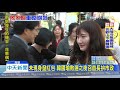 20200113中天新聞　首投族反韓致敗！韓國瑜紅包發放　支持青年透挽回關鍵