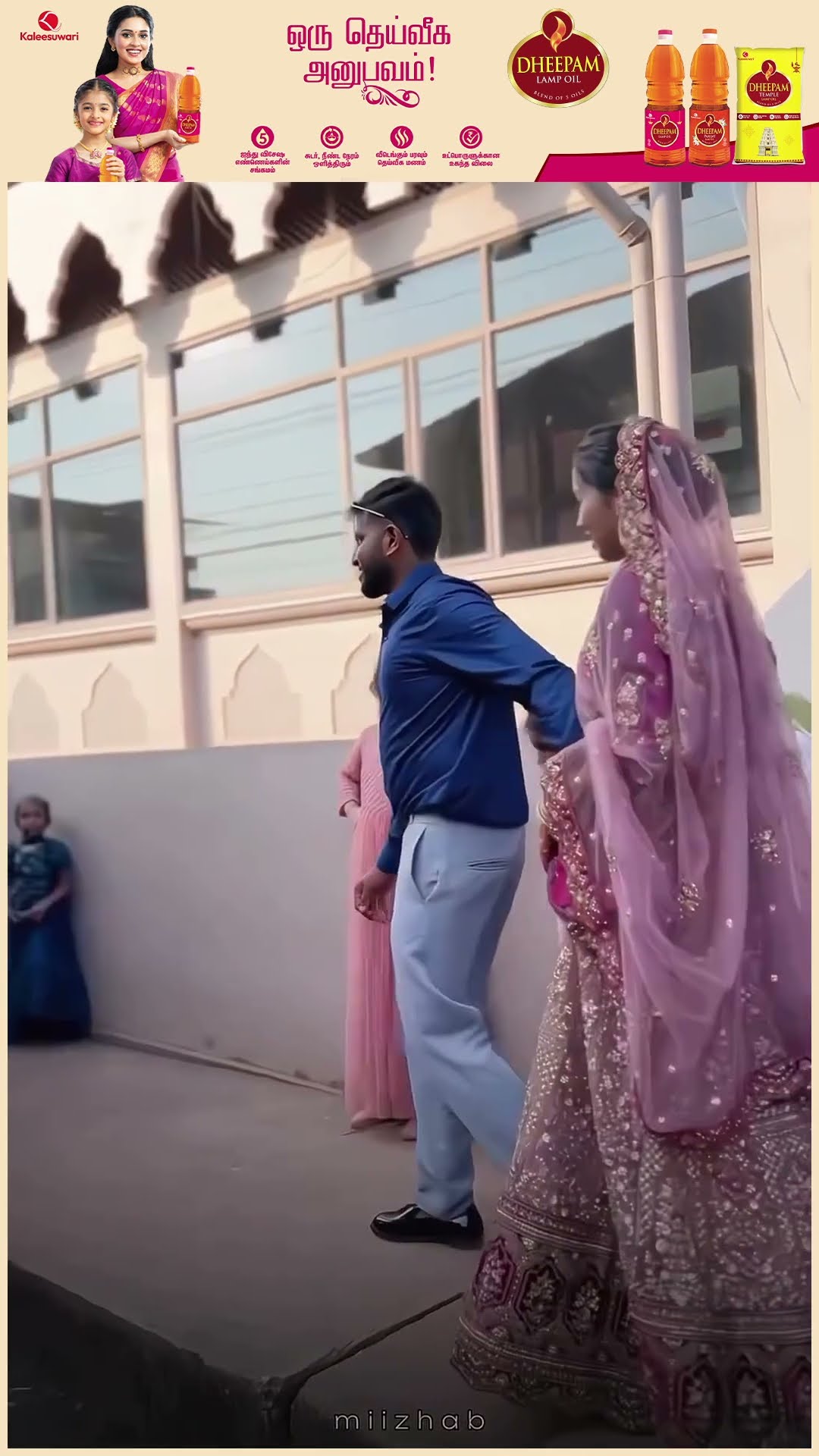 Wow? 'Lorry நிறைய Gift பாத்துருக்கோம், இங்க லாரியே Gift-ஆ..'? Viral Video