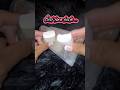 Sherbet Ice Blocks حلوى الشربات التقليدية البريطانية لاول مرة اجربها Shorts Shortvideo تستحق Sherbet Ice Blocks حلوى الشربات التقليدية البريطانية لاول مرة اجربها Shorts Shortvideo تستحق