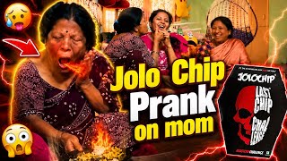 JOLO CHIP 🔥 Prank on Amma 🤫 || Enjoy Maadi 