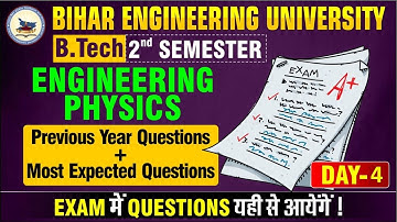 BEU Patna | Engineering Physics | B tech 2nd Sem | Previous year Questions #bihar #beu #semester