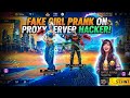 Fake Girl Prank On Proxy Server Hacker! (Uske Paas Saare Bundles The )😂 #Freefireprank #freefirefuny
