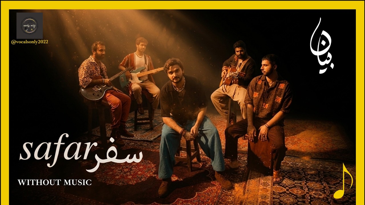 Safar - Bayaan | Vocals Only | Without Music Full Song