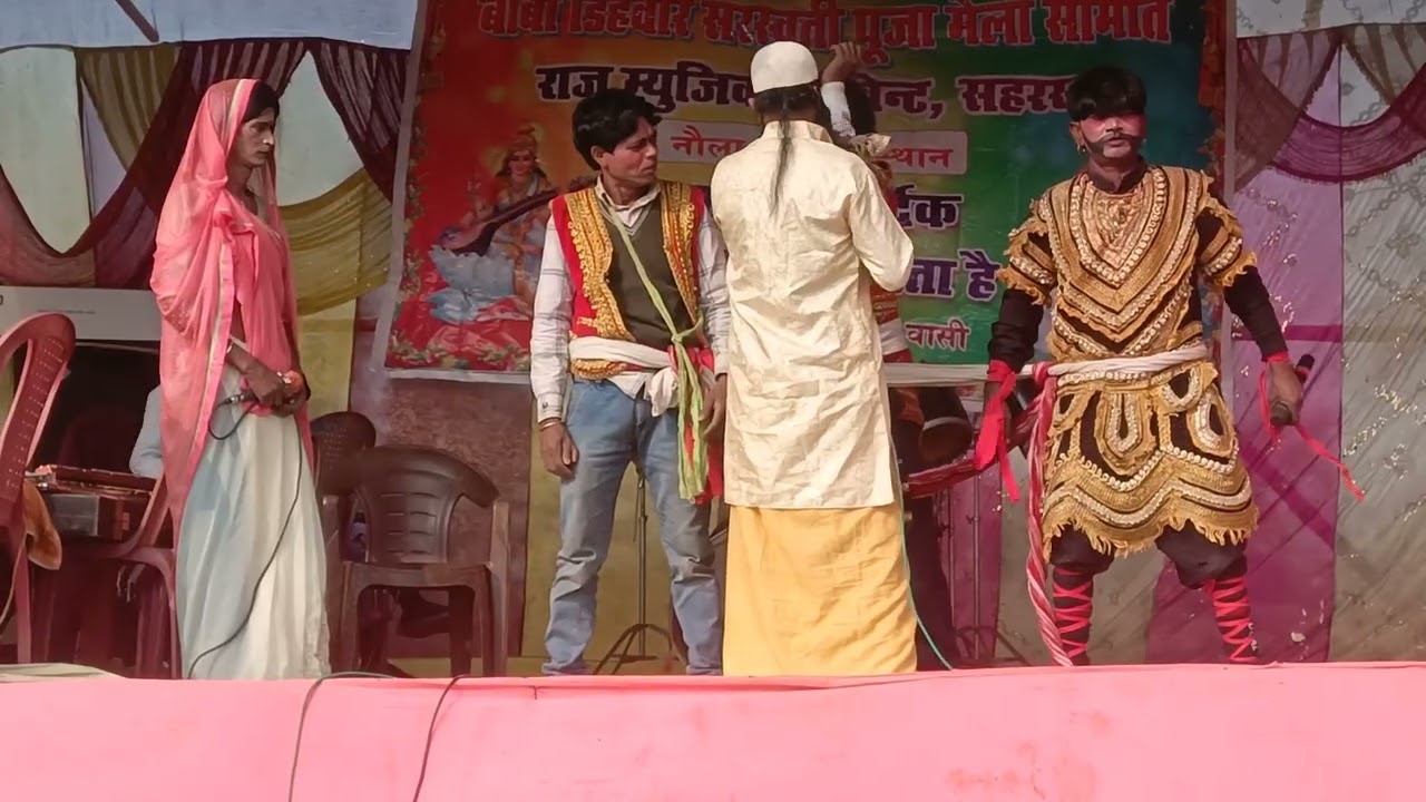 सूरजभान और रुदल की लड़ाई ||Maithili nach प्रोग्राम 🙏 2026 