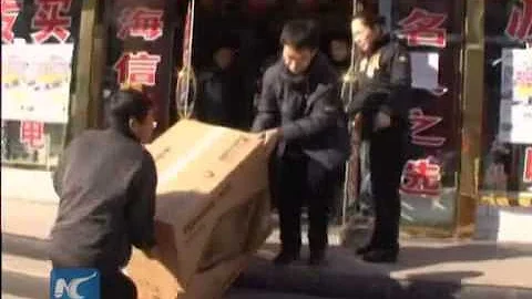 Communist Party of China lifting millions out of poverty: analyst