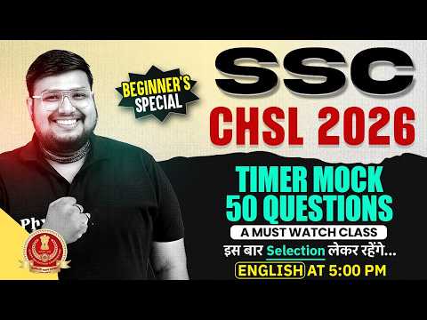 SSC CHSL English Classes 2026 | Time Mock 50 Questions | English by Bhragu Sir