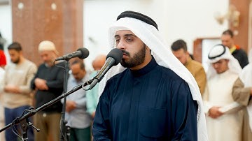 تلاوة شجية بصوت راحة نفسية سورة الملك للقارئ عبدالرحمن الشويع