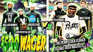 I Played In My First Ever $500 WAGER On NBA 2K23 And YOU WILL NOT BELIEVE WHAT HAPPENED...😱