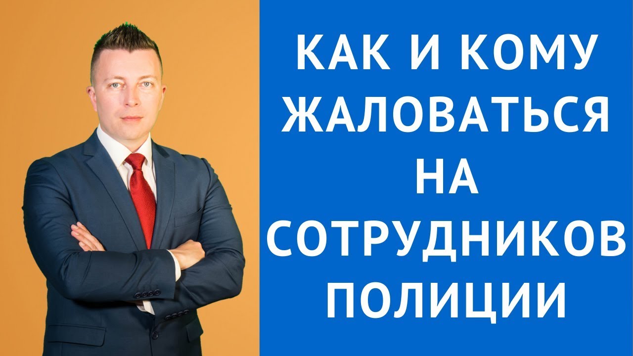 Проверка инн на сайте