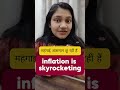 Daily use English sentences of continuity (Day-01 of English speaking)