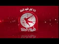فاصل لقناة طيور الجنه