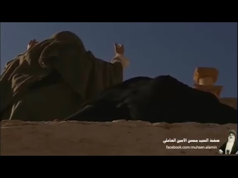 استشهاد السيدة خولة بنت الامام اين ع