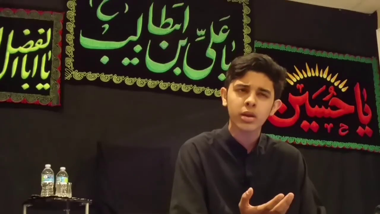 Nikla Hai Janaza Koi Allah Ke Ghar Se (Salam)