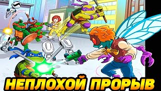 TMNT Mutant Madness 16 СЛАБЫЕ УДЕЛЫВАЮТ СИЛЬНЫХ 