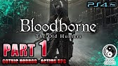 ブラッドボーン Dlc武器入手場所 適正ステ性能評価 Youtube