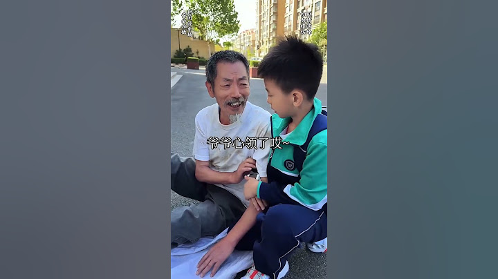 盲人大爷机智应对危机，一句妙语吓退歹徒