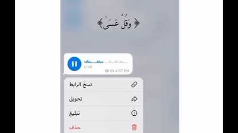 واذكر ربك إذا نسيت | تلاوه هادئه ومريحه 🎧🥺|قرآن كريم