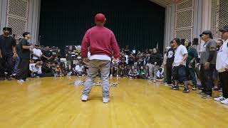 Breaking Bad Vs Flight 209- True Crew Top 8 - Style Elements 32Nd Anniversary - Bnc