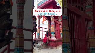 నన్ను కాపాడడానికి భర్త లేడు తండ్రి లేడు అని.. #Renudesai #CineNeta #PawanKalyan