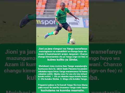 Feisal Ana Ofa Tatu Yanga Wamuona Mrithi Wa Aziz Ki Simba Ofa Yao Ndogo