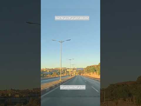 صحراء الصين كوبوتشي اعتذر منكم  اكسبلور العظماء  الرحمن  المصحف